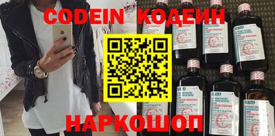 Альфа ПВП Тара