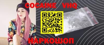 а пвп мука Татарск