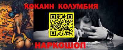 Альфа ПВП Тара