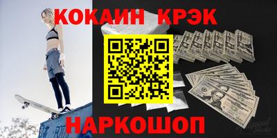 меф VHQ Тверь