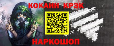Альфа ПВП Тара
