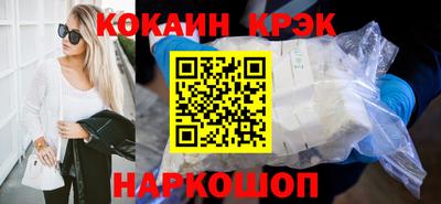 а пвп мука Татарск