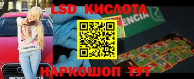 меф VHQ Туймазы