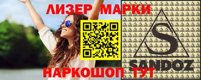 меф VHQ Тверь
