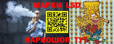 меф VHQ Тверь