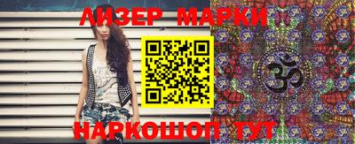 меф VHQ Тверь