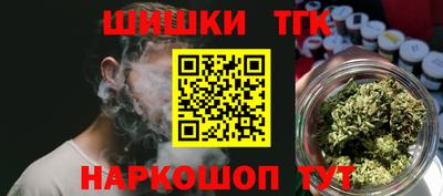 а пвп мука Татарск