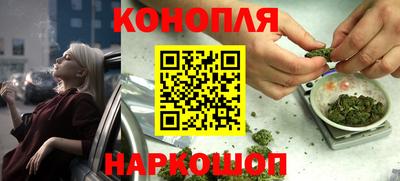 молекула духа Тулун