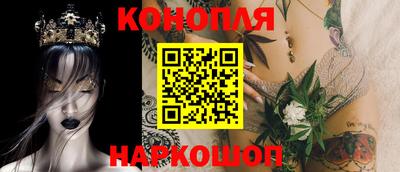 Альфа ПВП Тара