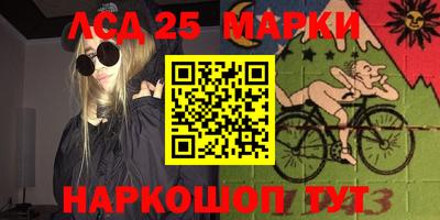 Альфа ПВП Тара