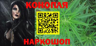 меф VHQ Тверь