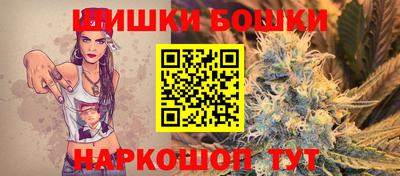 а пвп мука Татарск