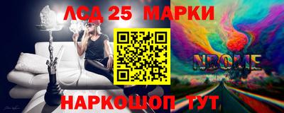 Альфа ПВП Тара