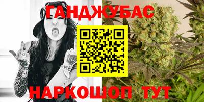Альфа ПВП Тара