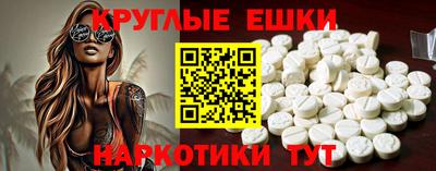 а пвп мука Татарск