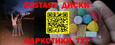 а пвп мука Татарск