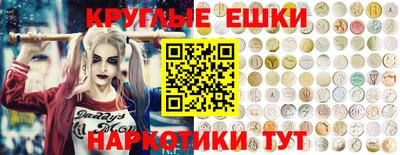 а пвп мука Татарск