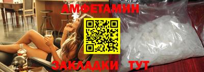 а пвп мука Татарск