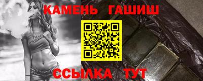 меф VHQ Тверь