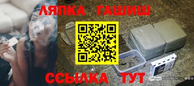 Альфа ПВП Тара