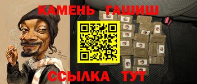 меф VHQ Туймазы