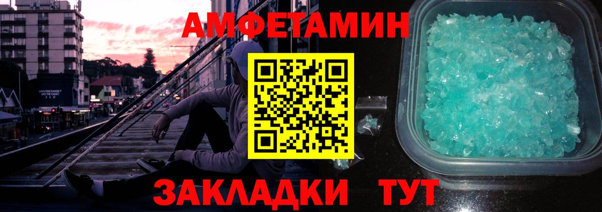 Меф МЯУ МЯУ  Канабис  Среднеуральск  Вход с VPN  MDMA  Метамфетамин  Гашиш  МЕФ   A PVP СОЛЬ  